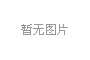 不銹鋼承插管件：成熟工藝鑄就可靠品質(zhì)